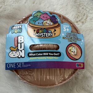 Rainbow Mystery Squishy Bun - Tan